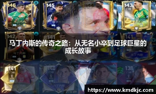  芒果体育官方网站