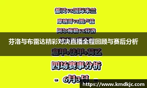  芒果体育官方app下载
